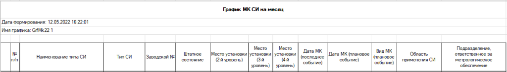 рис.1.png