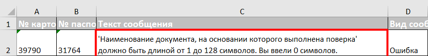 17.png