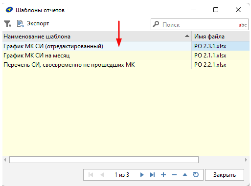 рис.8.png