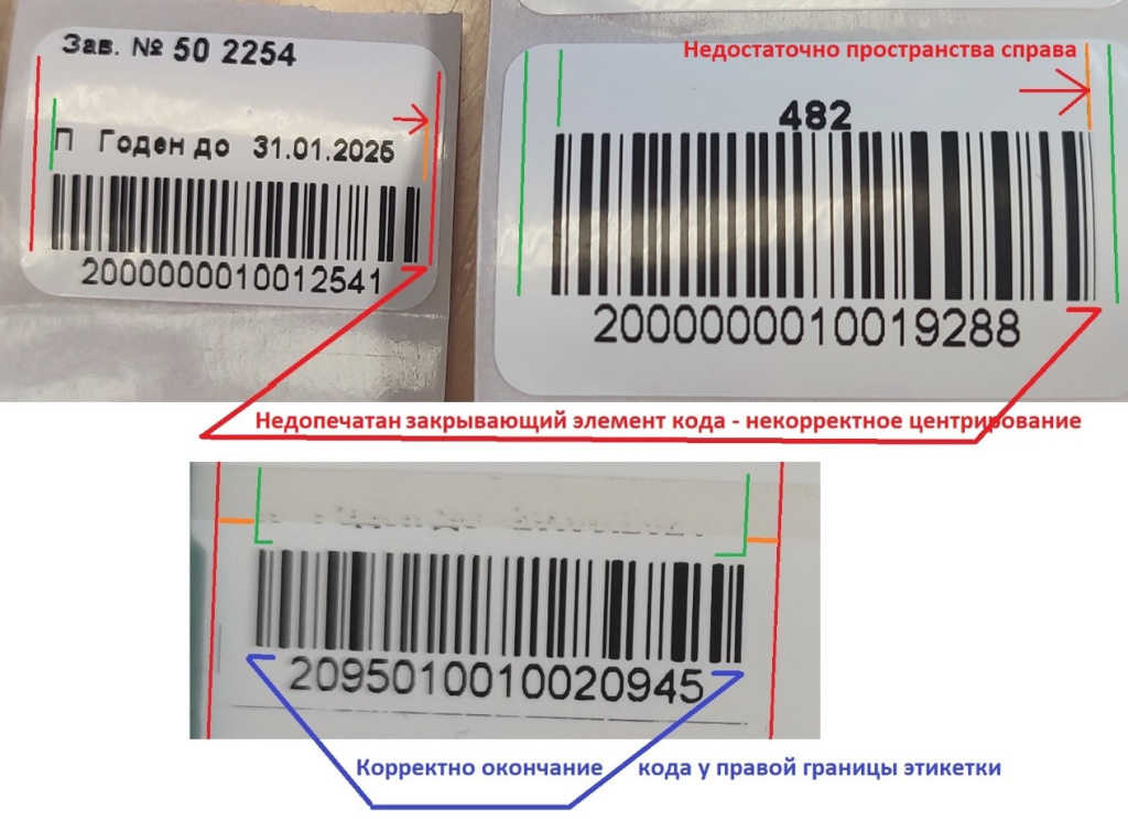 ШК8.jpg